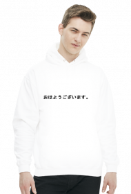 Bluza z kapturem Ohayo gozaimasu