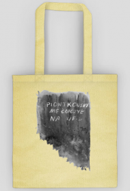 Piontkowski nie ćwiczył na WF-ie