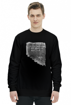 Piontkowski nie ćwiczył na WF-ie