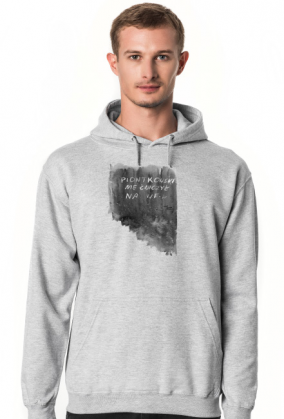 Piontkowski nie ćwiczył na WF-ie