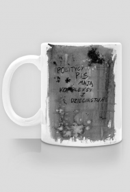 Politycy PiS mają kompleksy