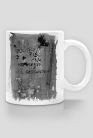 Politycy PiS mają kompleksy