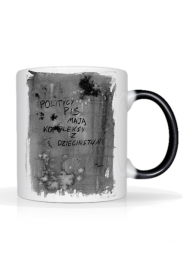 Politycy PiS mają kompleksy