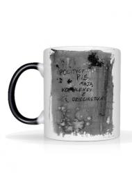 Politycy PiS mają kompleksy