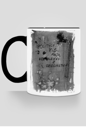 Politycy PiS mają kompleksy