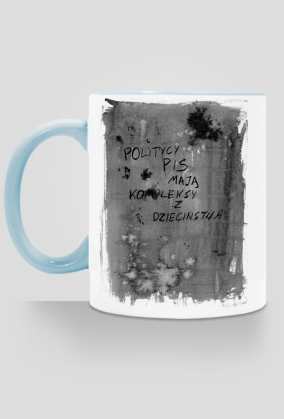 Politycy PiS mają kompleksy