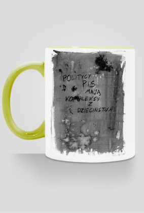 Politycy PiS mają kompleksy