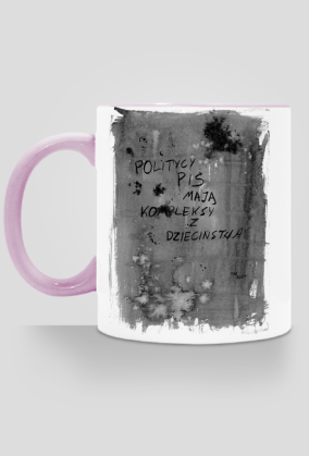 Politycy PiS mają kompleksy