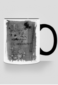 Politycy PiS mają kompleksy