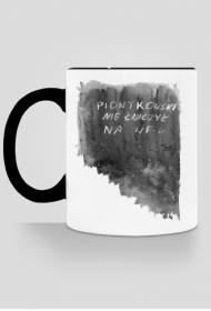 Piontkowski nie ćwiczył na WF-ie