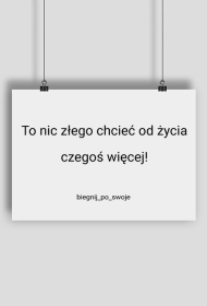 Plakat - Coś więcej