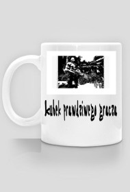 Kubek dla zawansowanych graczy