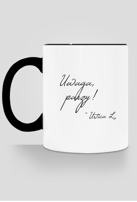 Kubek czarno-biały "Uwaga, parzy!"