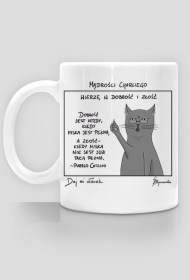 Kubek Mądrości Charliego 01 Purrlo Cotelho