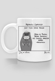 Kubek Mądrości Charliego 03 Aryskoteles