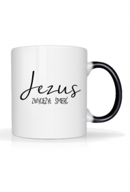 ZWYCIEZYL SMIERC JEZUS BÓG CHRYSTUS WIARA GOD JESUS CHRIST CHRISTIAN FAITH