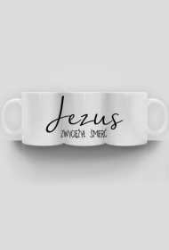 ZWYCIEZYL SMIERC JEZUS BÓG CHRYSTUS WIARA GOD JESUS CHRIST CHRISTIAN FAITH