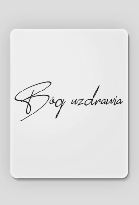 UZDRAWIA JEZUS BÓG CHRYSTUS WIARA GOD JESUS CHRIST CHRISTIAN FAITH