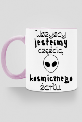 chirurdzy - wszyscy jesteśmy - kubek