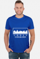 Urban Exploration tshirt