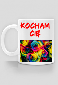 KOCHAM CIĘ