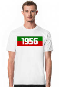 Koszulka 1956
