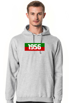 Bluza 1956 kaptur