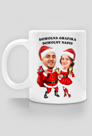 KUBEK B dowolna grafika