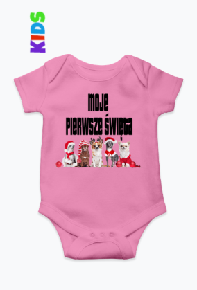 Moje Pierwsze Święta