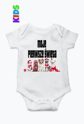 Moje Pierwsze Święta