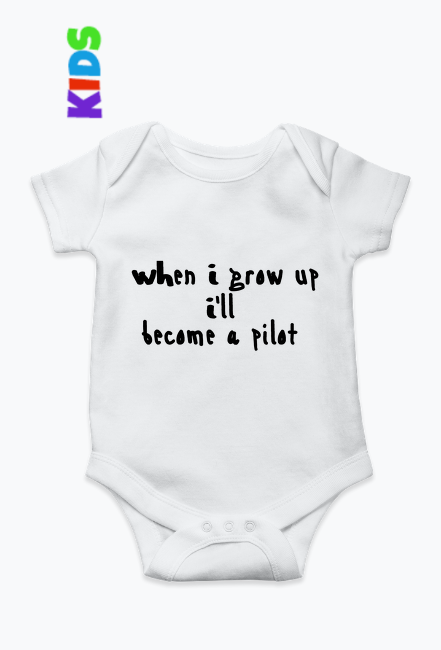 Body When I grow up