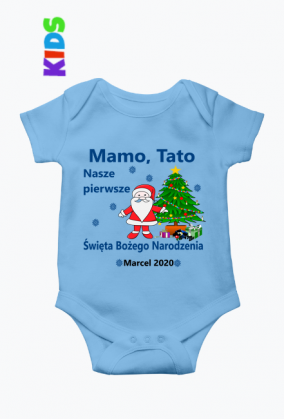 Pierwsze Święta Marcela