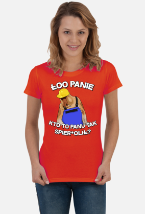 Łoo Panie
