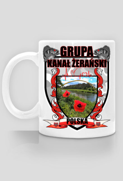 Kubek Kanał Żerański