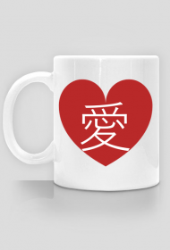 Love in japanese