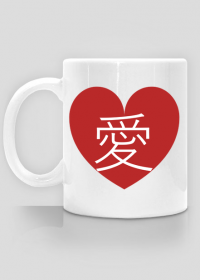 Love in japanese