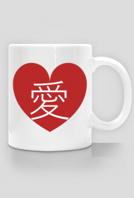 Love in japanese