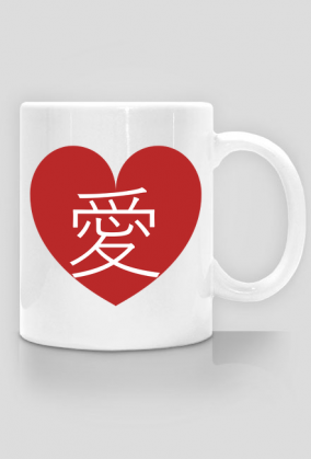 Love in japanese