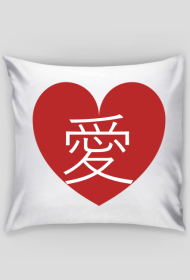 Love in japanese