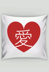 Love in japanese