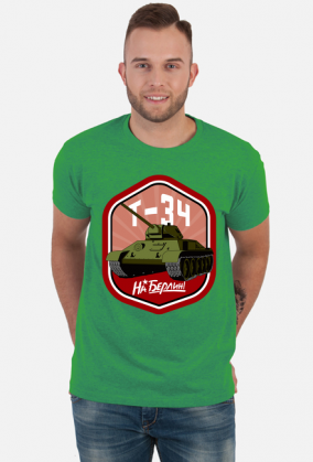 T-34
