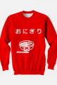Bluza su-pu czerwona (biały napis)