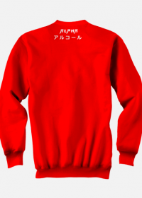 Bluza su-pu czerwona (biały napis)