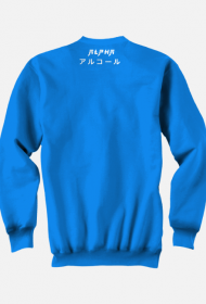 Bluza su-pu niebieska (biały napis)
