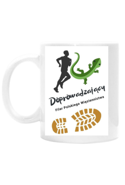 Doprowadzający