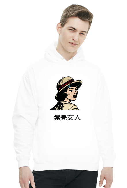 Bluza NeverFadeAway - Prettty womens 4