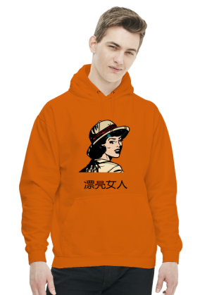 Bluza NeverFadeAway - Prettty womens 4