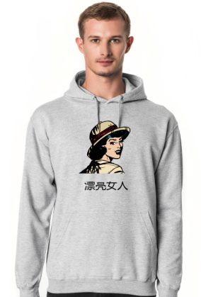 Bluza NeverFadeAway - Prettty womens 4