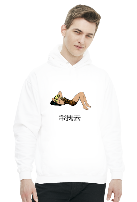 Bluza NeverFadeAway - Prettty womens 6