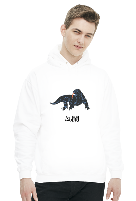 Bluza NeverFadeAway varanus